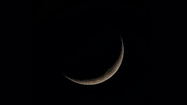 Qual a fase da Lua hoje: quinta-feira, 8 de outubro de 2026