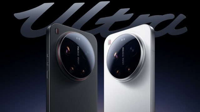 Xiaomi 18 Ultra teria três câmeras de 200 MP, mas foi cancelado